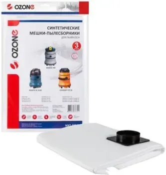 Ozone MXT-309/3