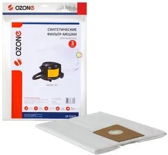 Ozone CP-216/3