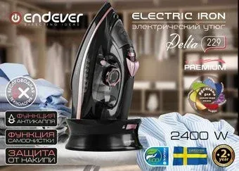 Endever Delta-229