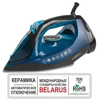 Aresa AR-3127