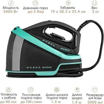 Endever Delta-550