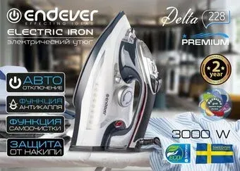 Endever Delta-228