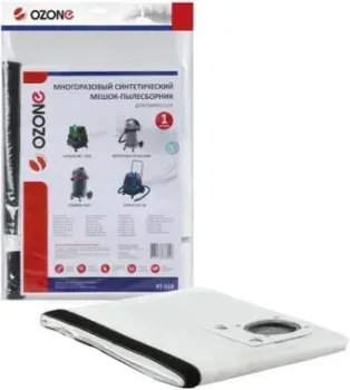 Ozone XT-518