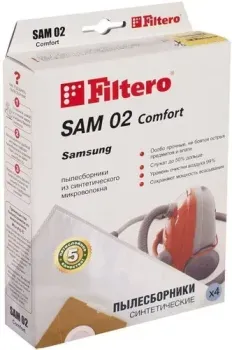 Filtero SAM 02 Comfort (4 шт)