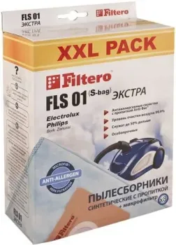 Filtero FLS 01 (S-bag) Экстра XXL Pack (8 шт)