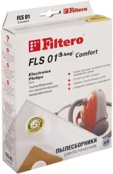 Filtero FLS 01 (S-bag) Comfort (4 шт)