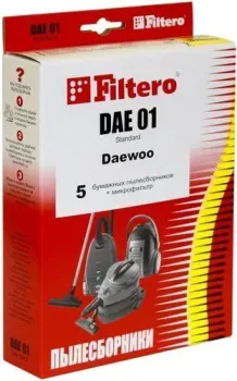 Filtero DAE 01 Standard (5 шт)