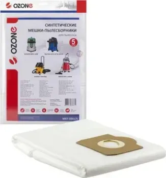 Ozone MXT-3041/5