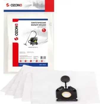Ozone MXT-354/5