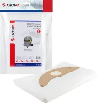 Ozone CP-285/5