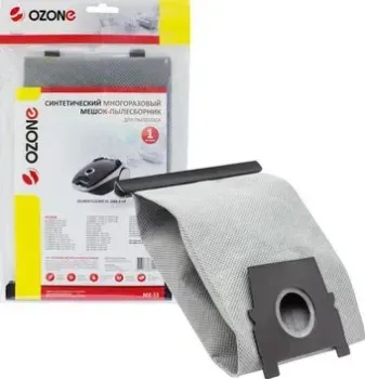 Ozone MX-53