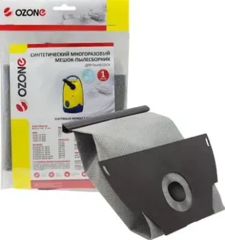 Ozone MX-42