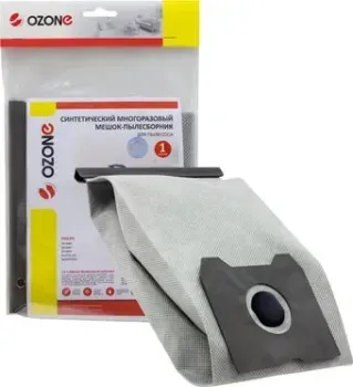 Ozone MX-10