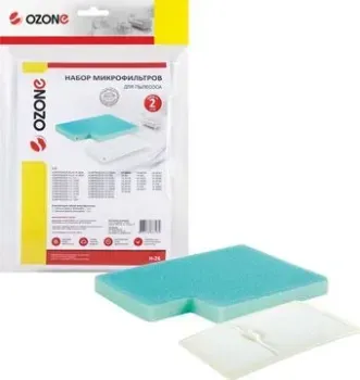 Ozone H-26