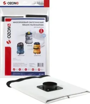 Ozone XT-509