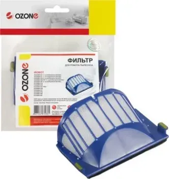 Ozone HR-75