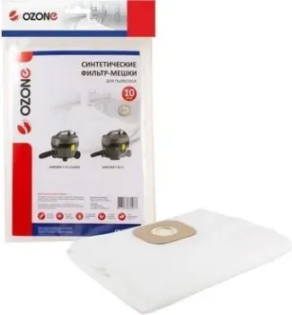 Ozone CP-286/10