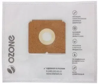 Ozone M-01