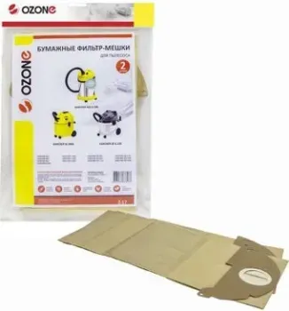 Ozone Z-17