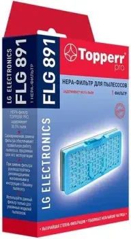Topperr FLG891