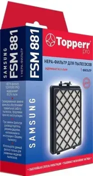 Topperr FSM881