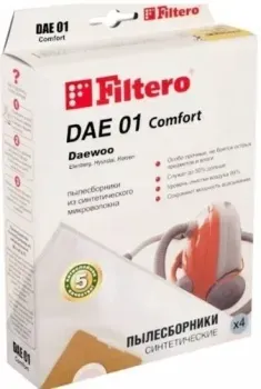 Filtero DAE 01(4) Экстра