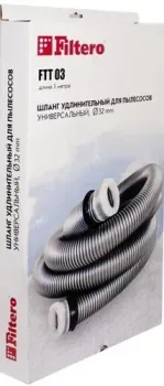 Filtero FTT 03 (1.5 м)