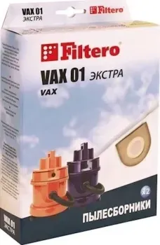 Filtero VAX 01 Экстра (2)