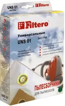 Filtero UNS 01 Экстра (3)