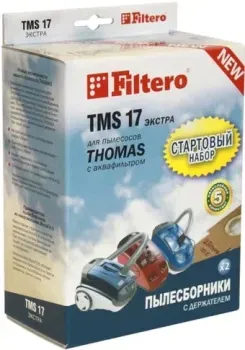 Filtero TMS 17 Экстра (2)