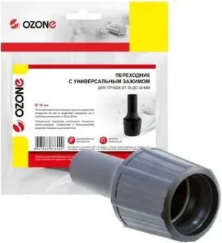 Ozone UN-82 (32 мм)