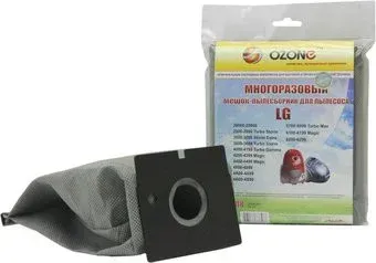 Ozone MX-08