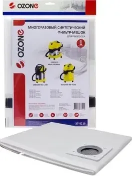 Ozone XT-5219