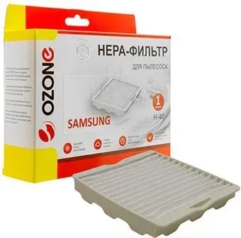 Ozone H-40
