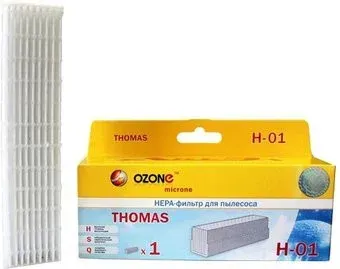 Ozone H-01