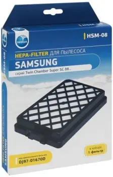 Neolux HSM-08
