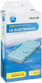 Neolux HLG-89