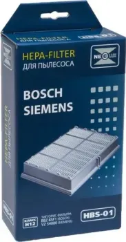 Neolux HBS-01