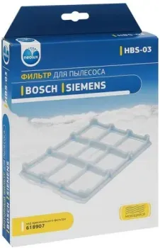 Neolux HBS-03
