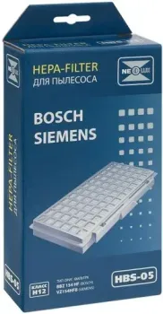 Neolux HBS-05