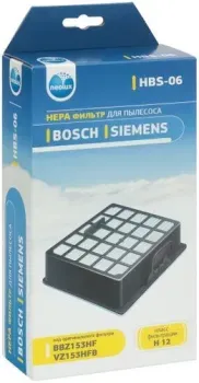 Neolux HBS-06