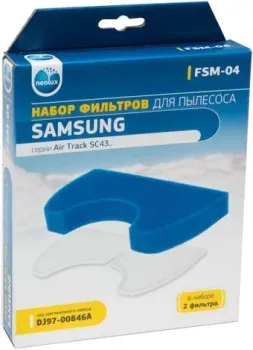 Neolux FSM-04