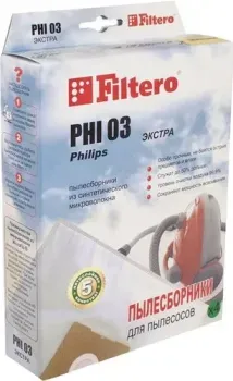 Filtero PHI 03 Экстра