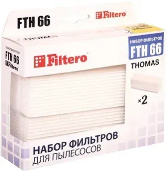 Filtero FTH 66