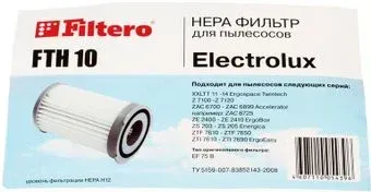 Filtero FTH 10