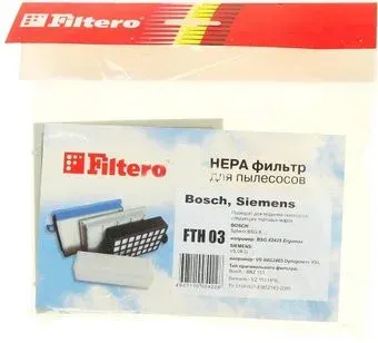 Filtero FTH 03