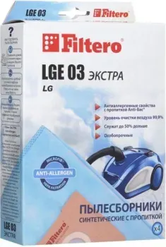 Filtero LGE 03 Экстра