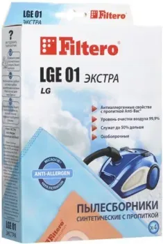 Filtero LGE 01 Экстра