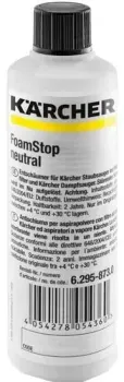 Karcher Foam Stop neutral 6.295-873.0 125 мл