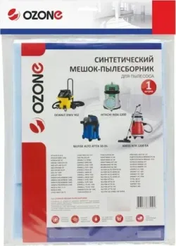 Ozone XT-3041 (1 шт)